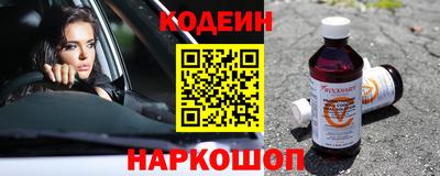 spice Первоуральск