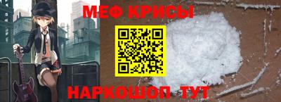 альфа пвп Партизанск