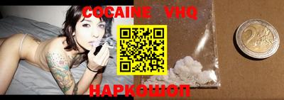 круглые Пенза