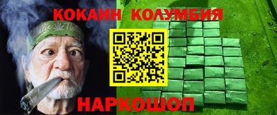 альфа пвп Партизанск
