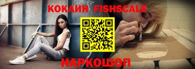 круглые Пенза