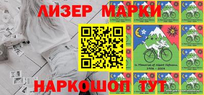 spice Первоуральск