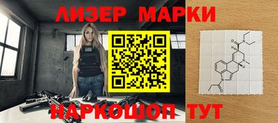 spice Первоуральск