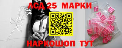альфа пвп Партизанск