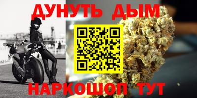2c-b Обь