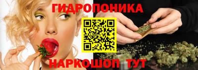 круглые Пенза