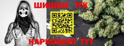 альфа пвп Партизанск