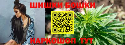 круглые Пенза