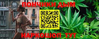 spice Первоуральск