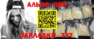 бутират Нягань