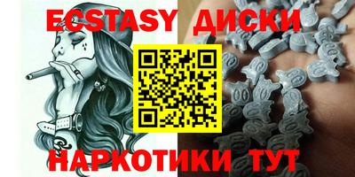 герыч Обнинск