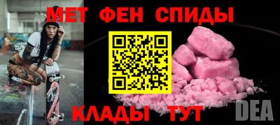 круглые Пенза