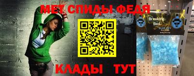 spice Первоуральск