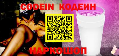 spice Первоуральск