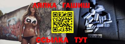 круглые Пенза