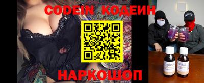 круглые Пенза